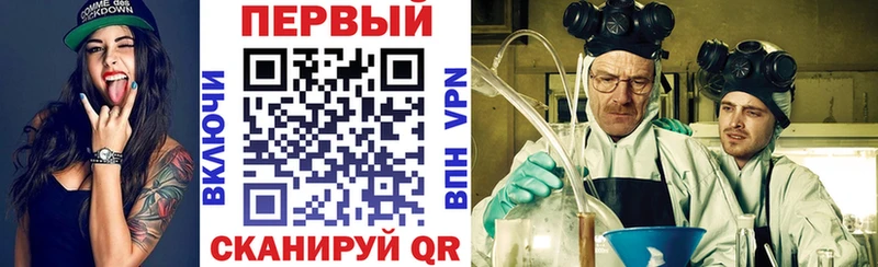 Amphetamine 98%  KRAKEN ССЫЛКА  Подольск 