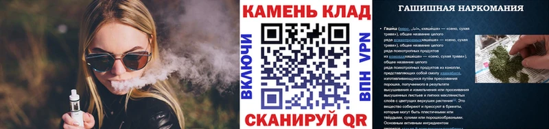 ГАШИШ VHQ  цена наркотик  Подольск 