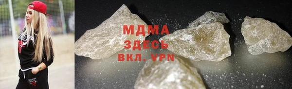 мдпв Лихославль