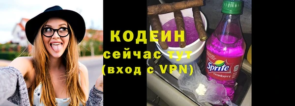 марки nbome Ладушкин