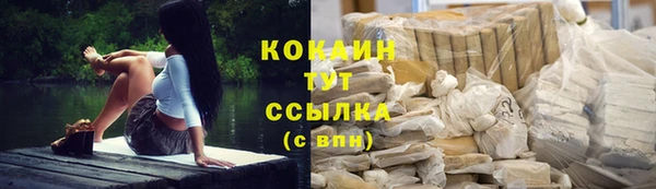 марки nbome Ладушкин