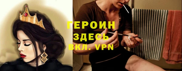 крисы Остров