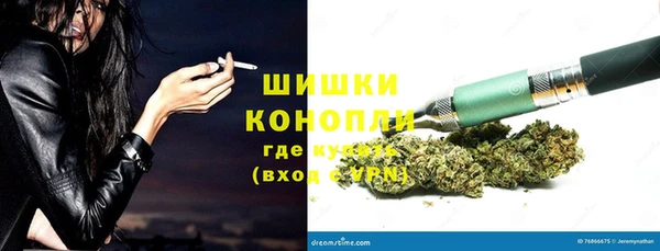 марки nbome Ладушкин