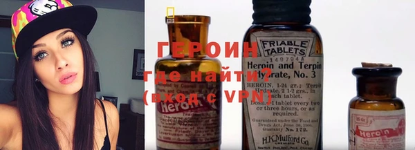твердый Лагань