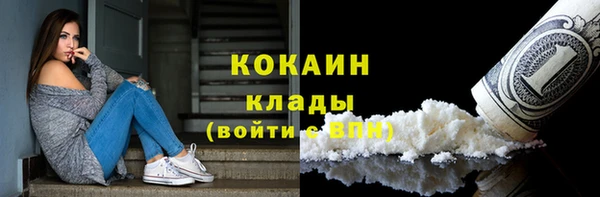 марки nbome Ладушкин