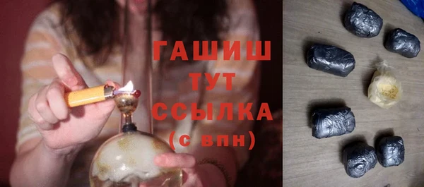 бошки Липки