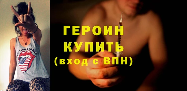 марки nbome Ладушкин