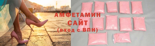 бошки Липки