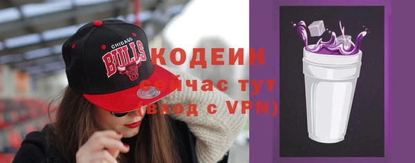 мдпв Лихославль