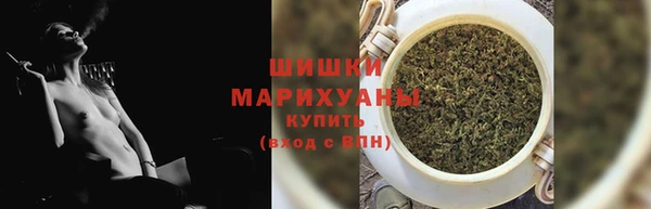 марки nbome Ладушкин