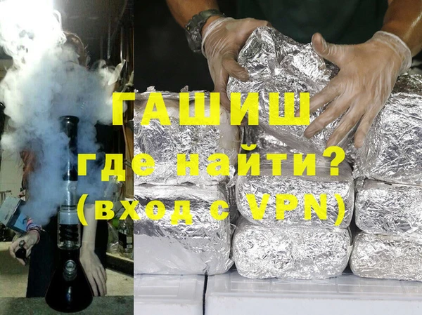 мдпв Лихославль