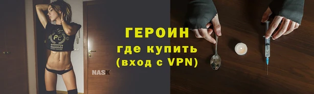 мдпв Лихославль
