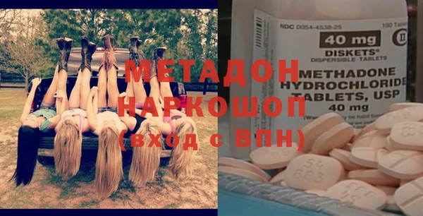 бошки Липки