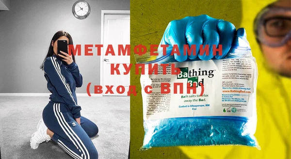 бошки Липки