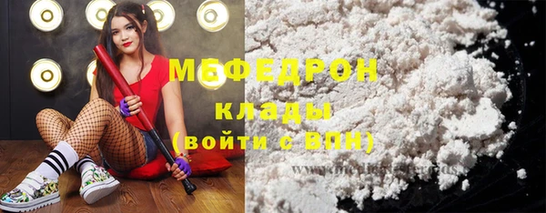 мдпв Лихославль