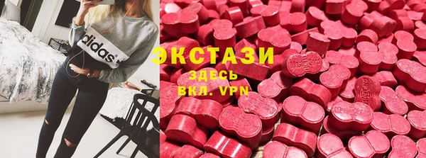 гашик Лиски