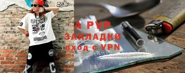 бошки Липки