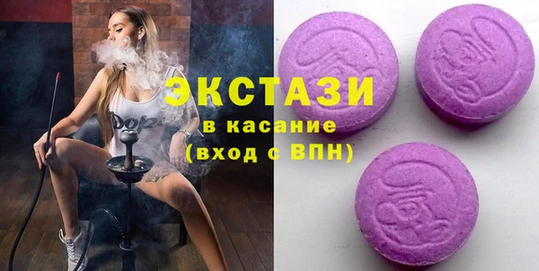 марки nbome Ладушкин