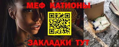амф Кунгур