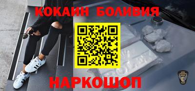 каннабис Кумертау