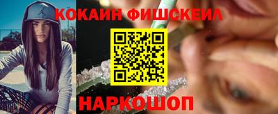 каннабис Кумертау