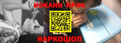 каннабис Кумертау
