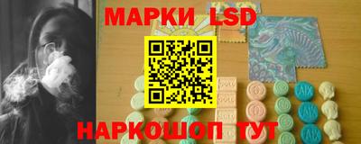 кокс Кулебаки