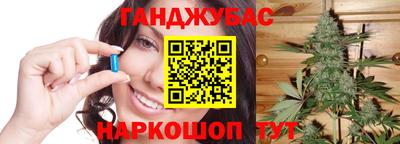 кокс Кулебаки