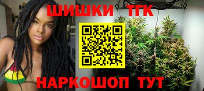 амф Кунгур