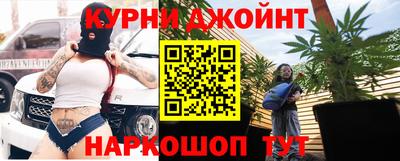 кокс Кулебаки
