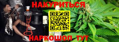 амф Кунгур