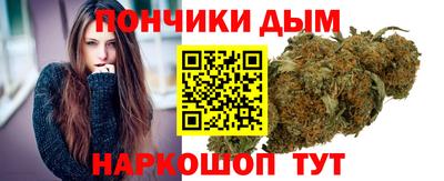 амф Кунгур