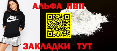 кокс Кулебаки