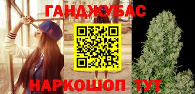 амф Кунгур
