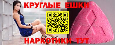 каннабис Кумертау
