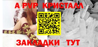 кокс Кулебаки