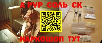 кокс Кулебаки