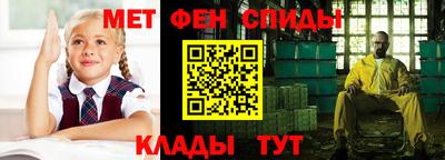каннабис Кумертау