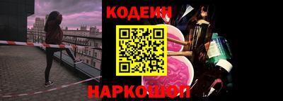 кокс Кулебаки