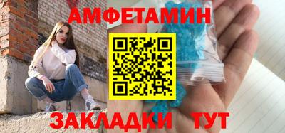 каннабис Кумертау