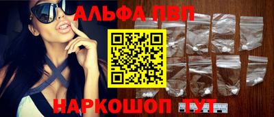 амф Кунгур