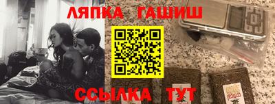 амф Кунгур