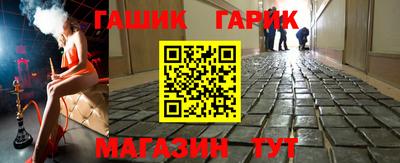 кокс Кулебаки