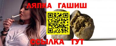 дмт Абакан