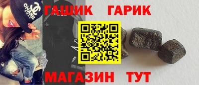 каннабис Кумертау