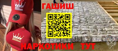 каннабис Кумертау