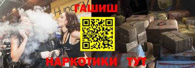 кокс Кулебаки