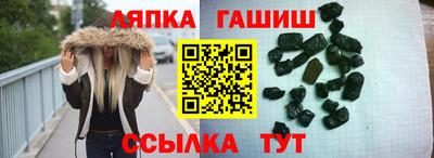 мефедрон мука Беслан