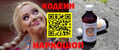 каннабис Кумертау