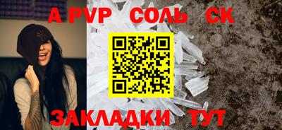 кокс Кулебаки
